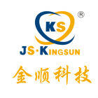 贛州金順科技有限公司