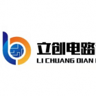 立創(chuàng)電路科技（深圳）有限公司