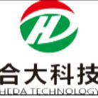 深圳市合大線路板科技有限公司