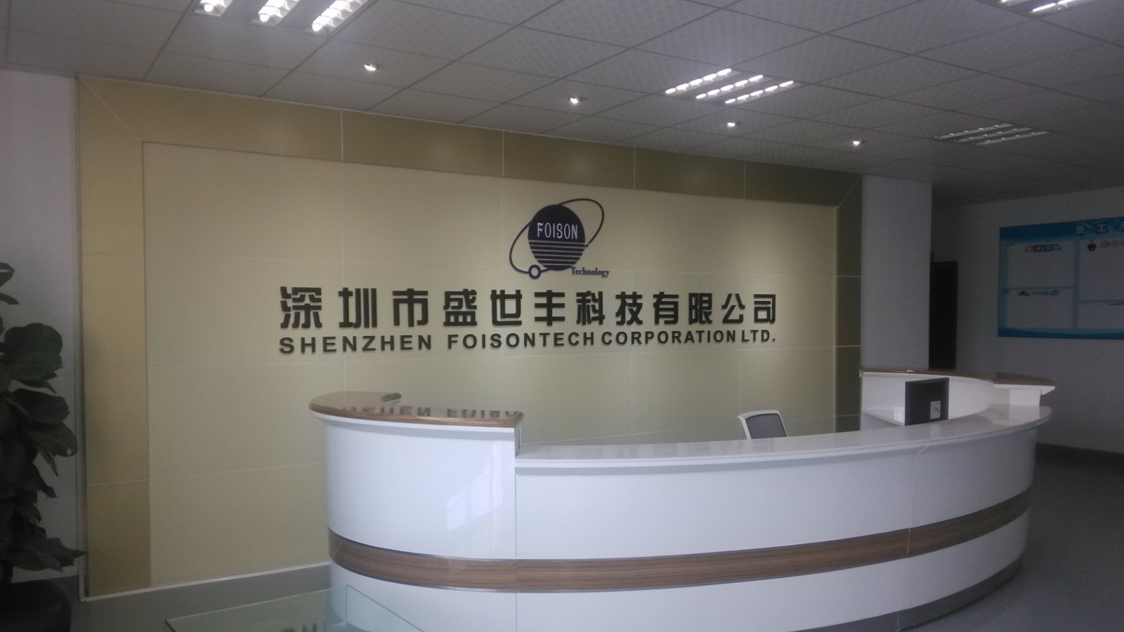 IMG_20150928_113504 - 副本.jpg