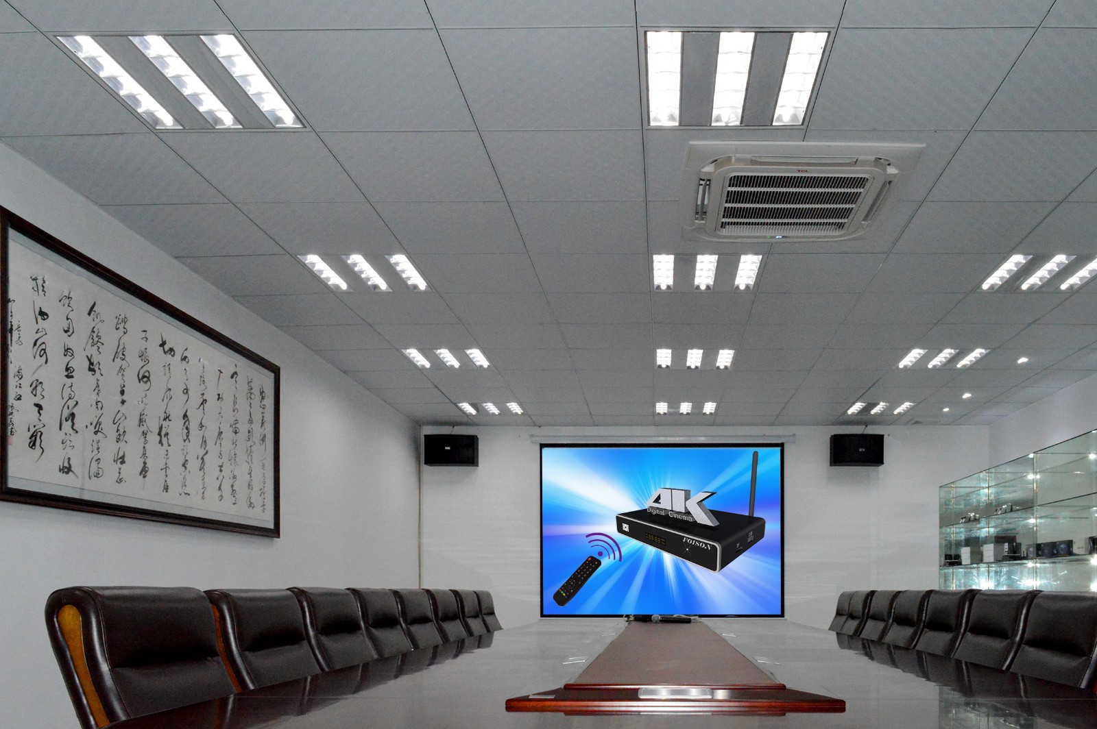 Foison factory meeting room.jpg